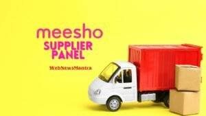 meesho supplier panel