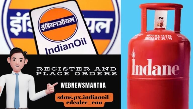 sdms.px.indianoil/edealer_enu