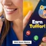 earn tuffer